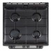 Газовая плита (60 см) Bosch HGA233260R