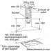 Вытяжка 60 см Bosch DWW06D650