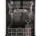 Посудомоечная машина (45 см) Bosch SPS40E22RU