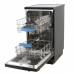 Посудомоечная машина (45 см) Bosch SPS53E06RU