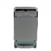 Встраиваемая посудомоечная машина 45 см Bosch Silence Plus SPV53Х90RU