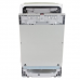 Встраиваемая посудомоечная машина 45 см Bosch SPV58M10RU